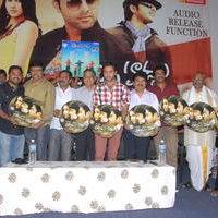 Akasame Haddu Audio Launch Pictures | Picture 55438